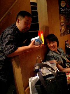070721_2024~0001.jpg