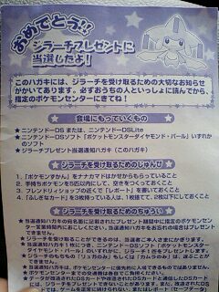 070714_1604~0001.jpg