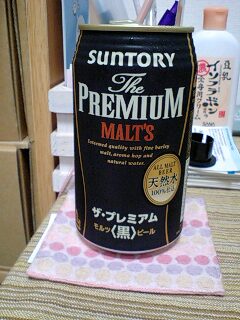070711_2226~0001.jpg