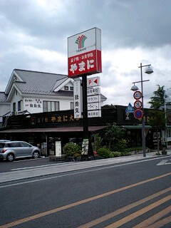 070614_1119~0001.jpg