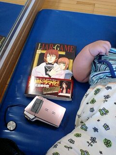 070613_1718~0001.jpg