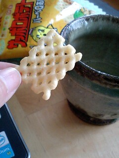 070514_1200~0001.jpg