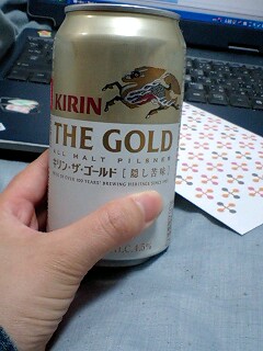 070404_2115~0001.jpg