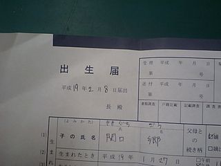 CA340424.jpg