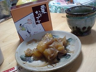 CA340420.jpg
