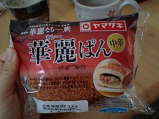 CA340329.jpg