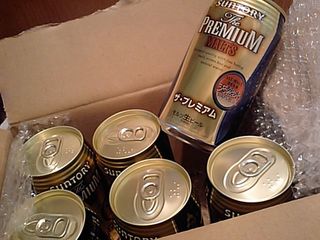 CA340231.jpg